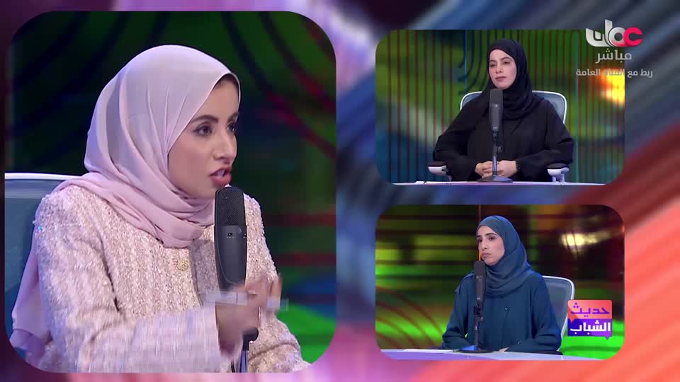 المسلسل المصري - جوما - الحلقة 12