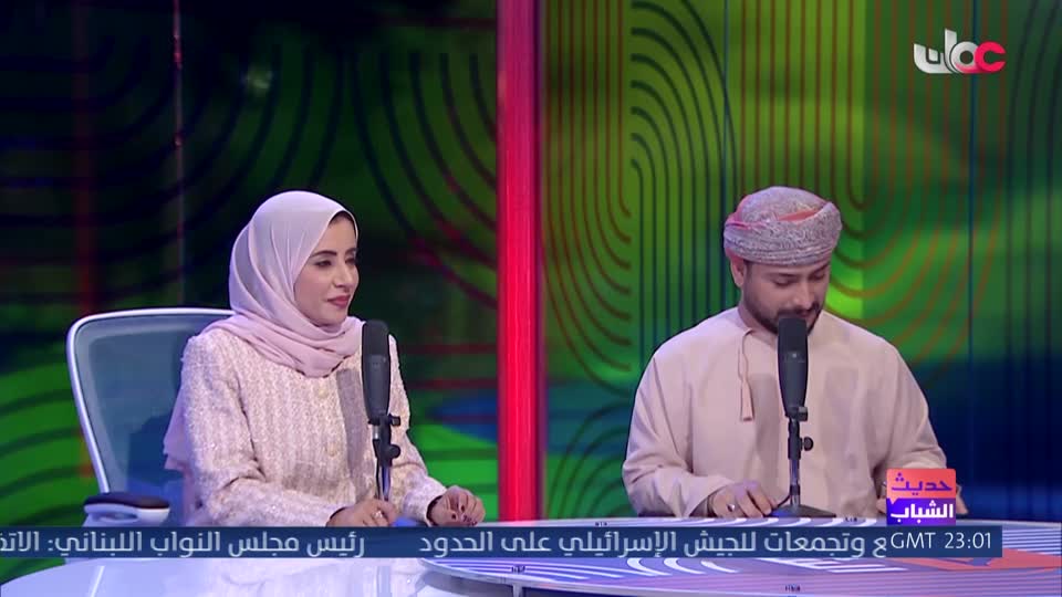 المسلسل المصري - جوما - الحلقة 12
