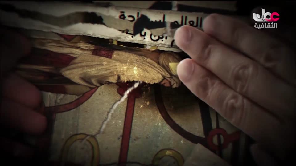 برنامج - خالدون في الذاكرة ج2