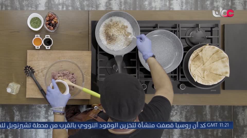 برنامج - المطبخ العربي - الحلقة 7