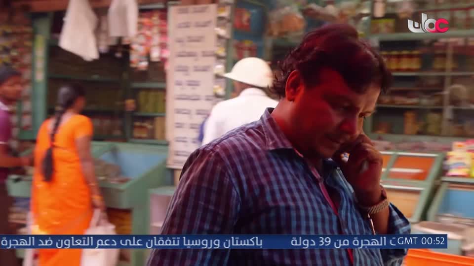 قرآن كريم