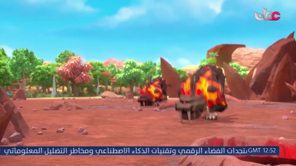 مسلسل الاطفال فريق الحماية - الحلقة 42