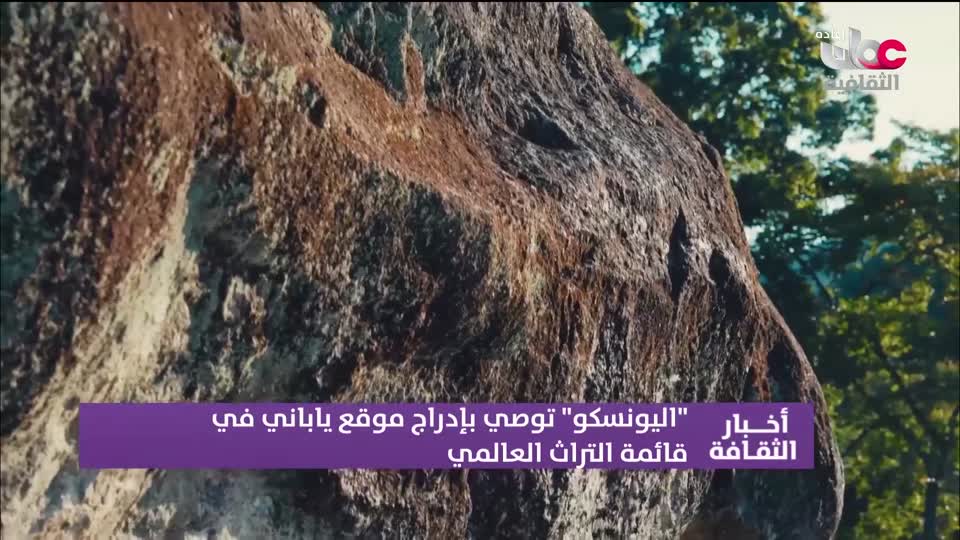 R1 برنامج/ أخبار الثقافة