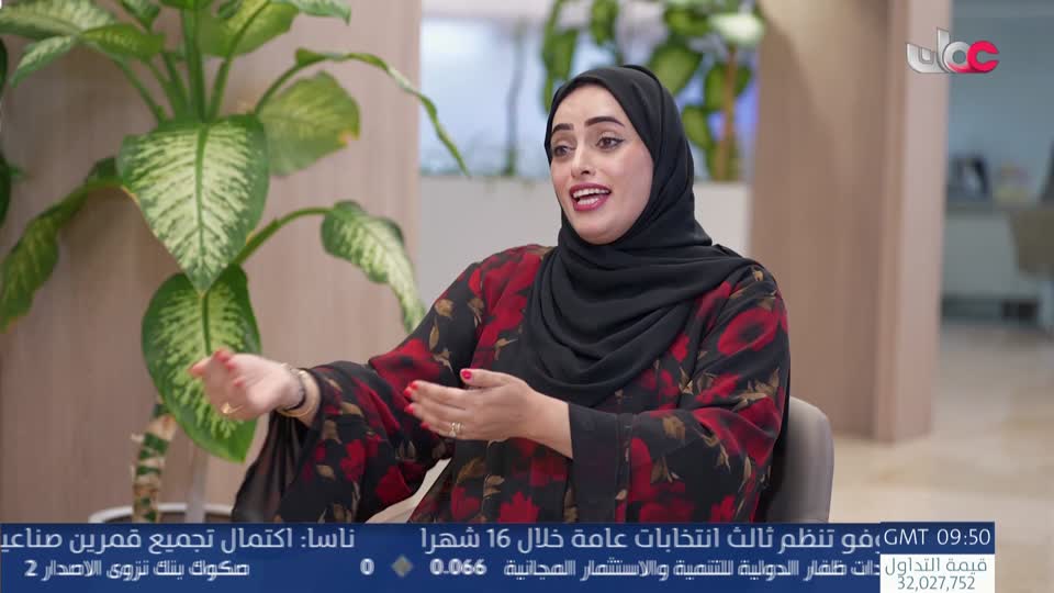 مسار/اما بعد