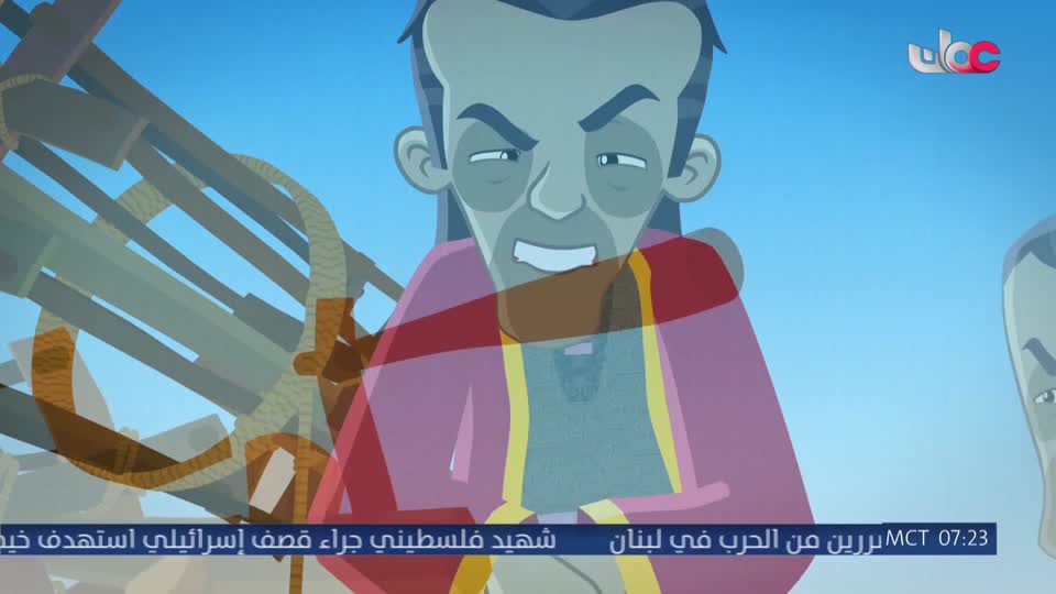 المسلسل الكرتوني - داخل الصندوق - الحلقة 9