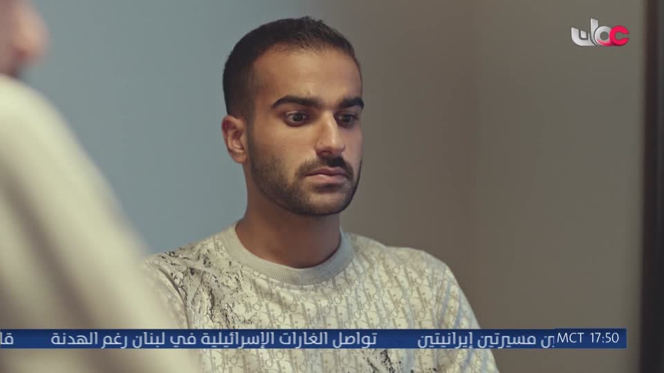 المسلسل الخليجي - يس عبدالملك 2024 - الحلقة 12
