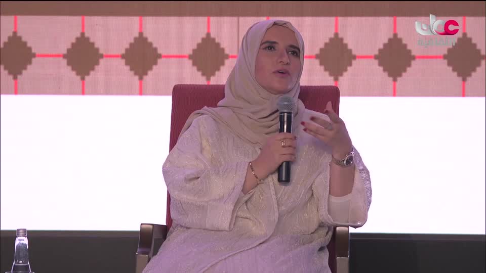 جلسات أيام بيت الزبير للسرد - 2023 - الحلقة 9