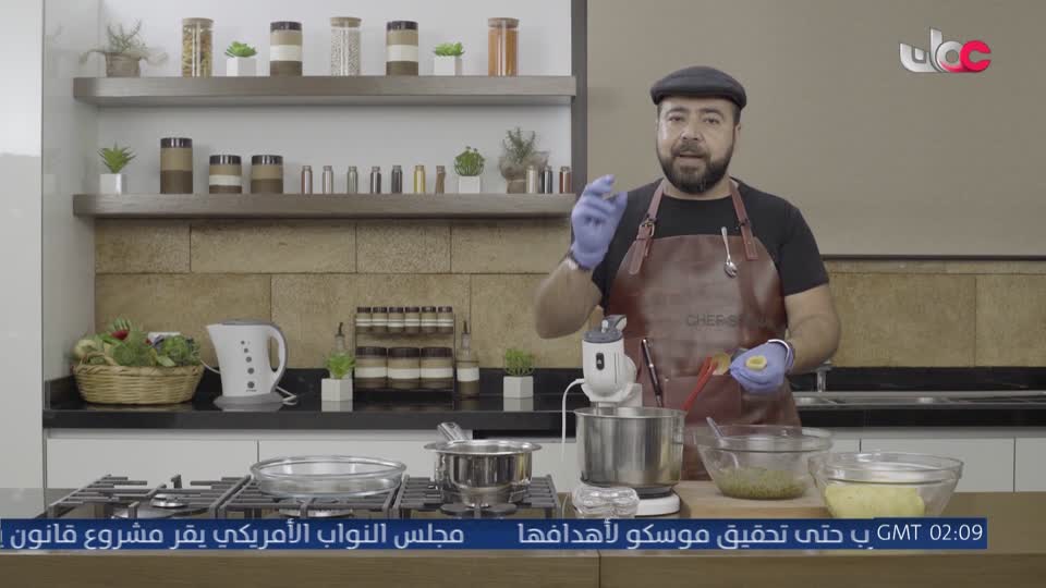 المسلسل الخليجي - يس عبدالملك 2024 - الحلقة 11