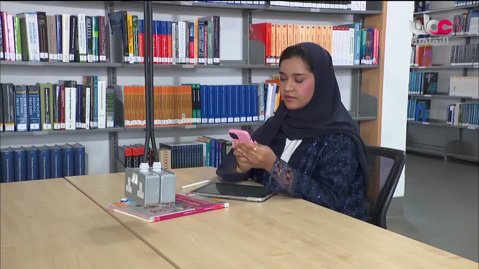 برنامج - الآفاق