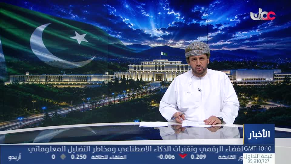 اخبار الثانية