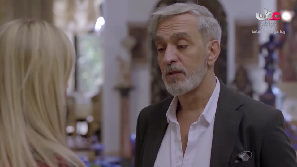 المسلسل المصري - جوما - الحلقة 13