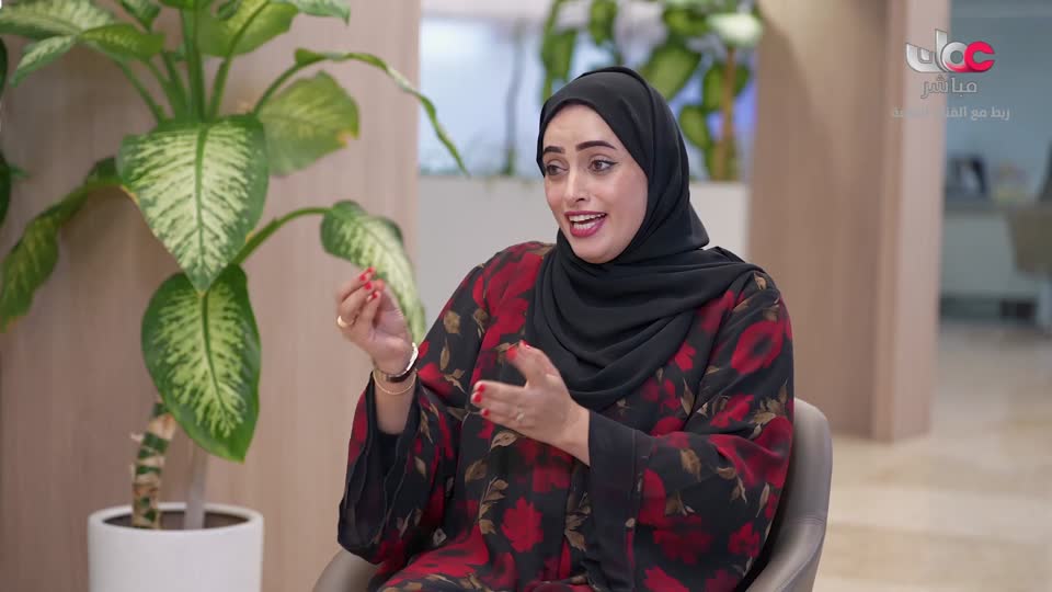 مسار/اما بعد