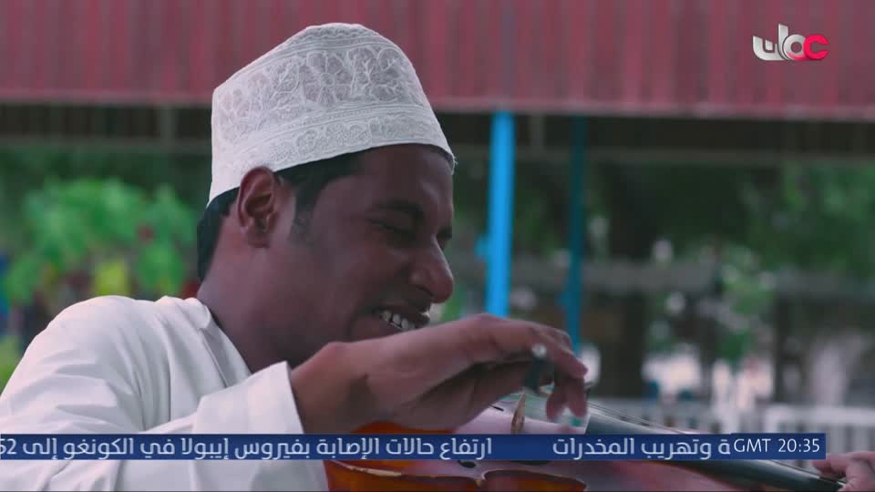 المسلسل التركي - عودة الروح - الحلقة 70