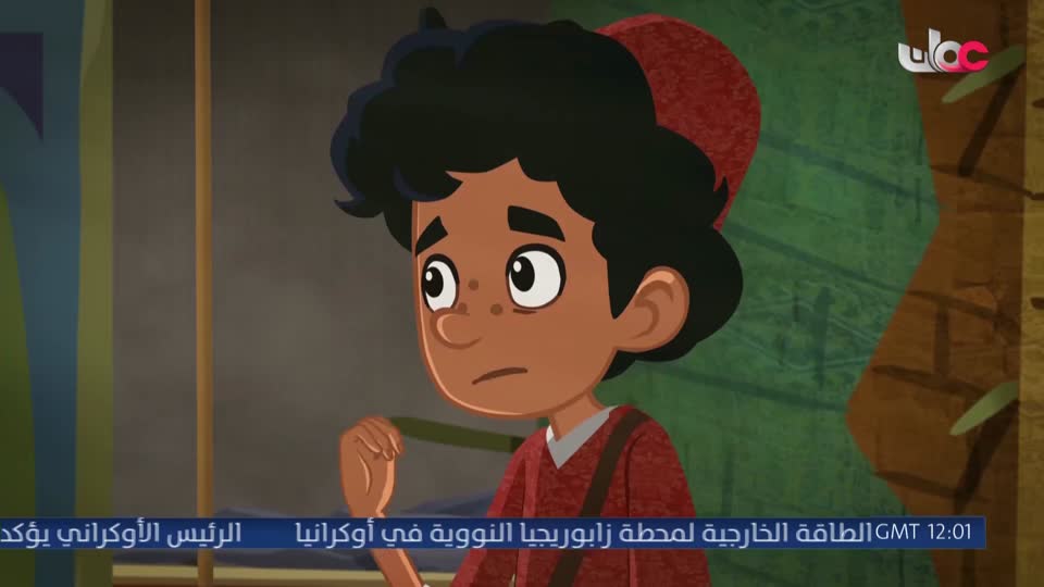 المسلسل الكارتوني ماركو بولو : الجزء الأول