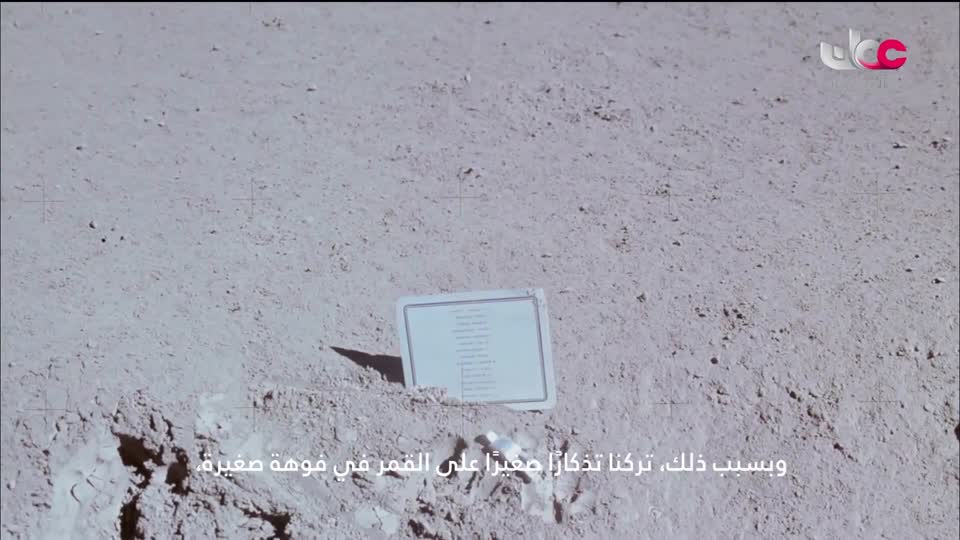 الحفل الفني لفرقة البلد الموسيقية للموشحات العمانية - الحلقة 9