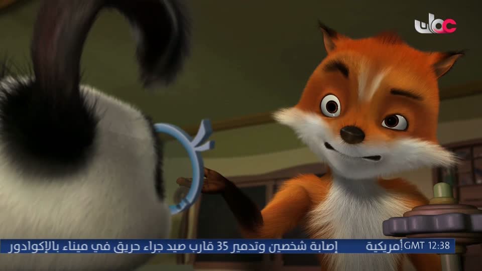 مسلسل الأطفال - ثعلوب بطل الاختراع