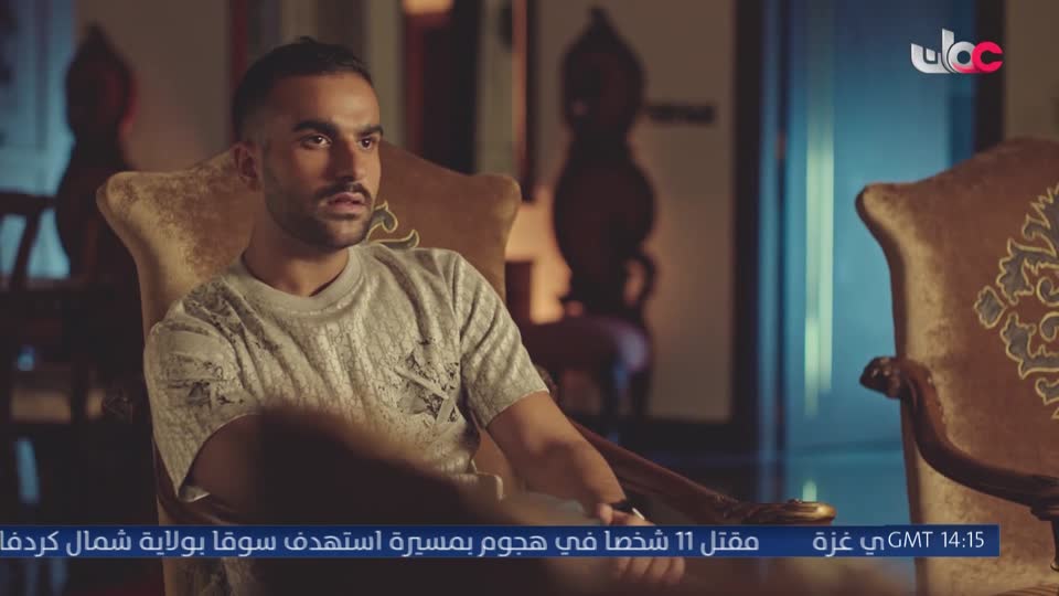 اذان المغرب