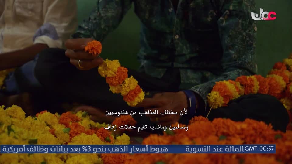 اذان الفجر