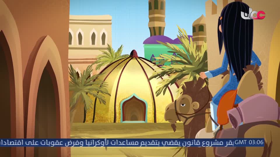 المسلسل الكارتوني ماركو بولو : الجزء الأول