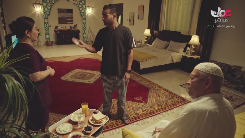 المسلسل الخليجي - يس عبدالملك 2024 - الحلقة 11