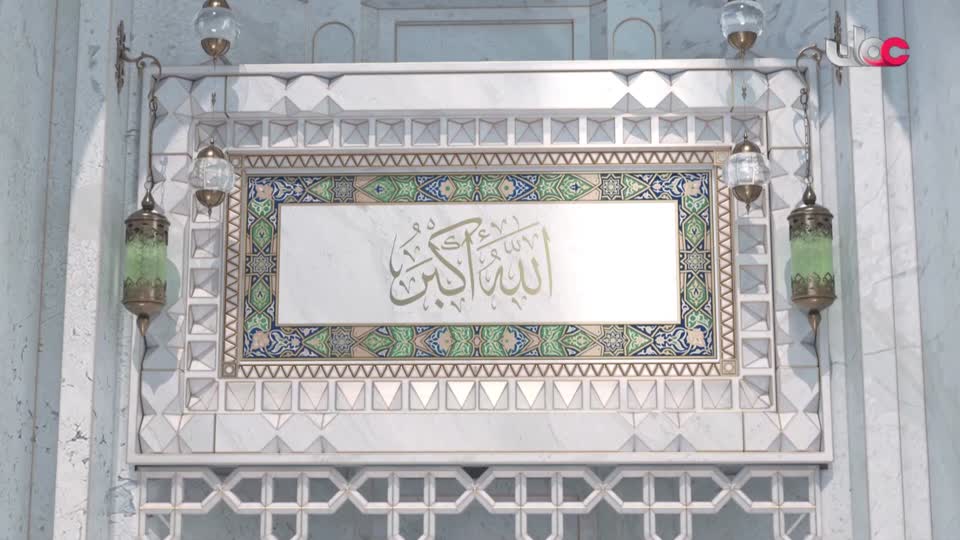 اذان الظهر