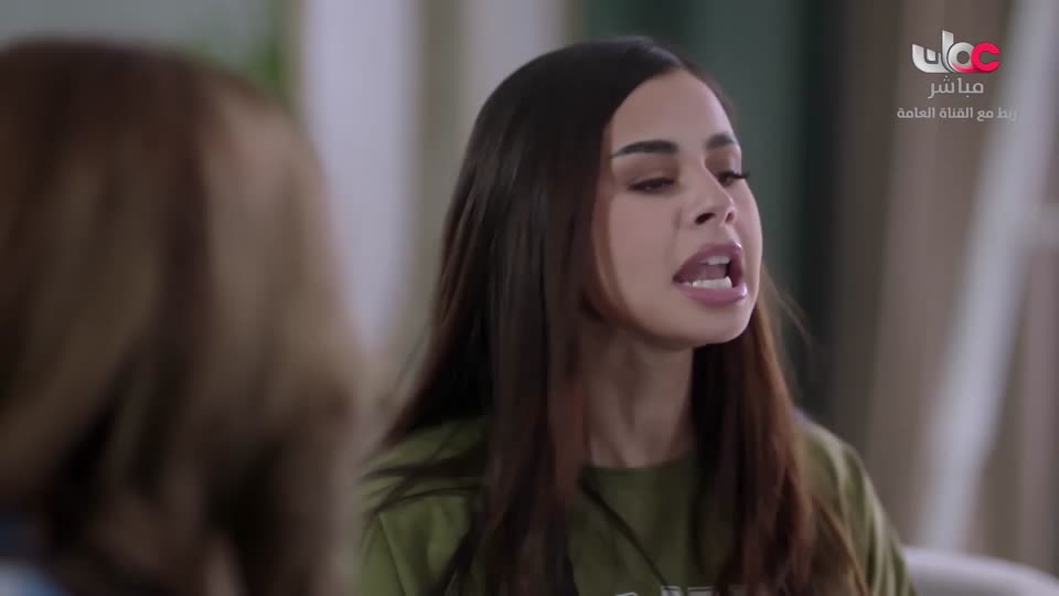 سحر الأعماق
