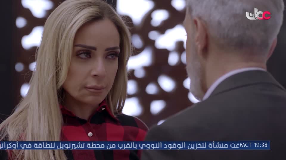 المسلسل المصري - جوما - الحلقة 13