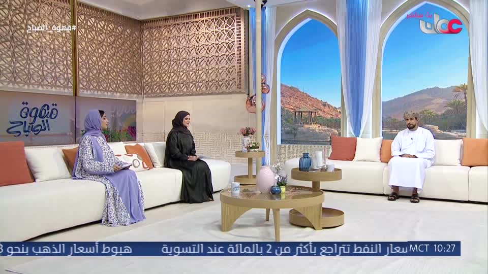 قهوة الصباح - الأحد 7 يونيو 2026م