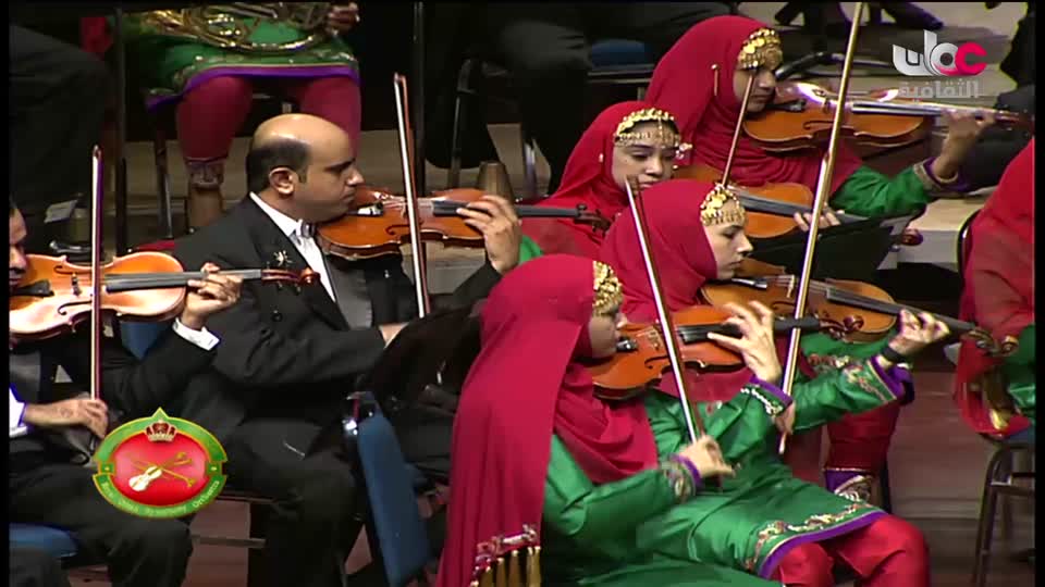 الاوركسترا السمفونية السلطانية العمانية