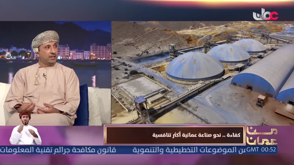 قرآن كريم