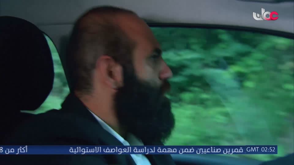 المسلسل التركي - عودة الروح - الحلقة 71