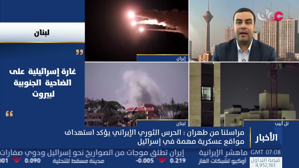 الحادية عشر