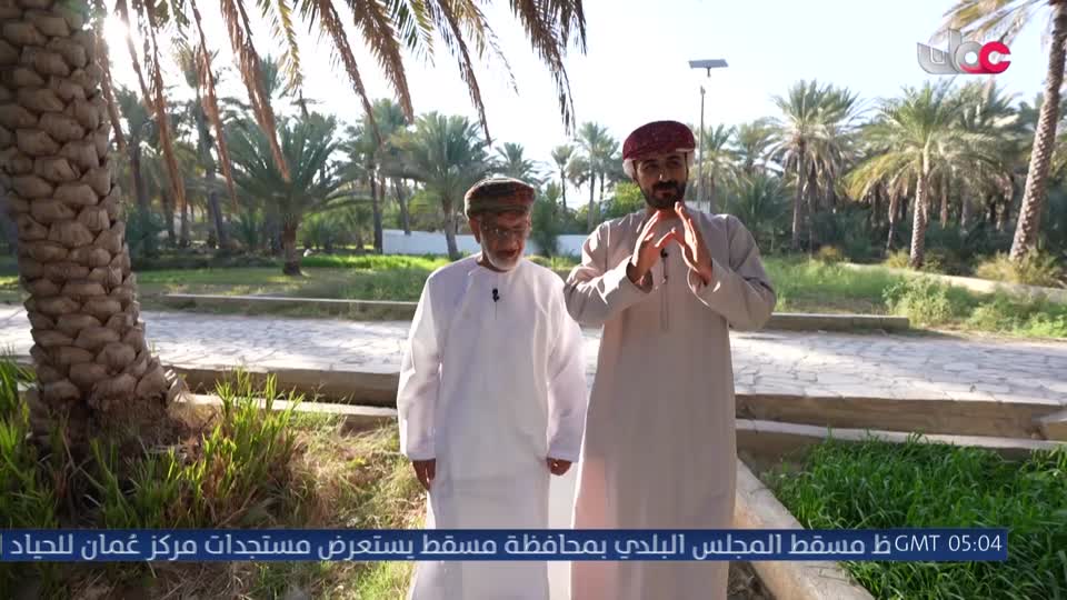 برنامج - مناشدة - الموسم الثاني - الحلقة 18