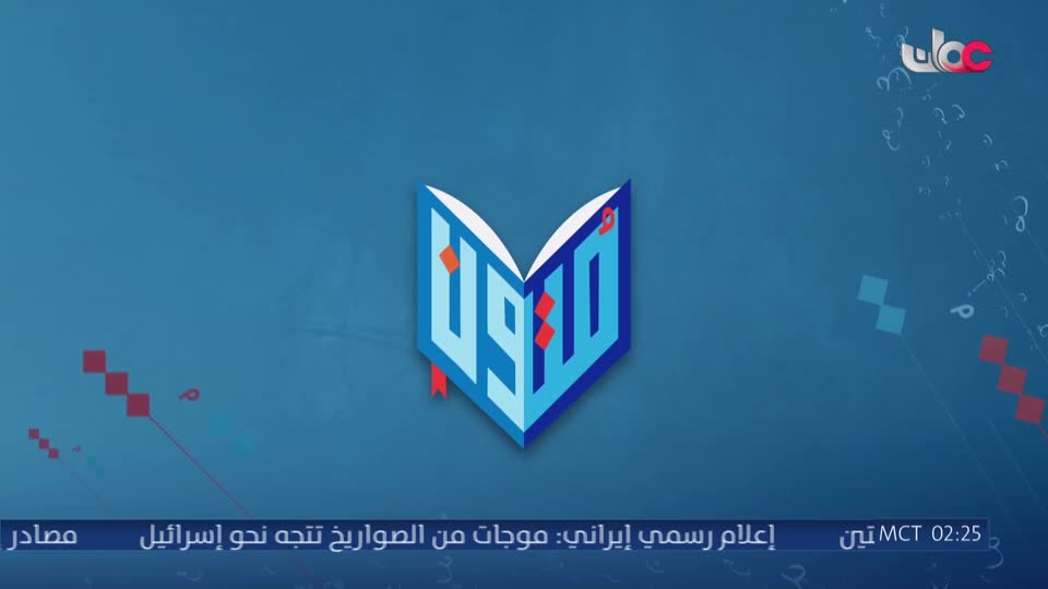 متون