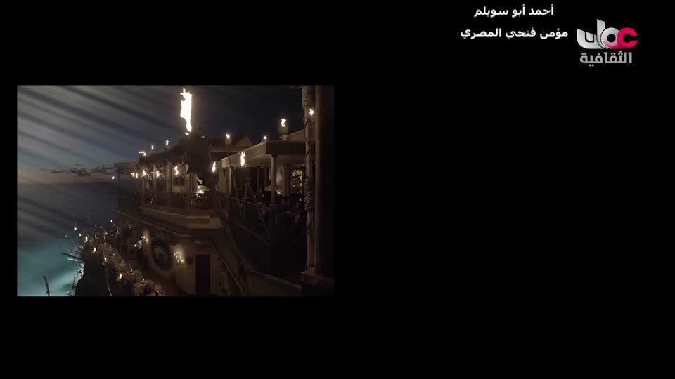 برنامج المترنم - الموسم الاول - الحلقة 9
