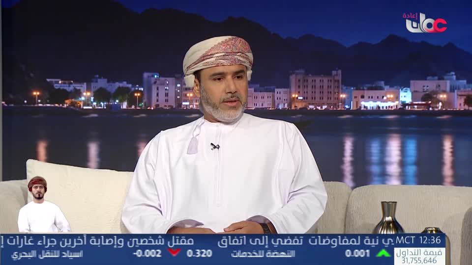 من عمان R