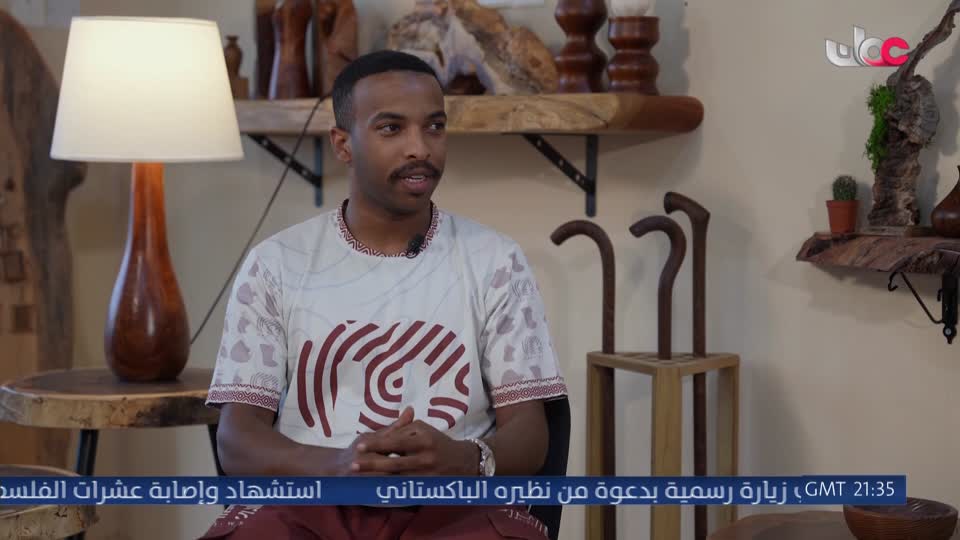 مسار/اما بعد