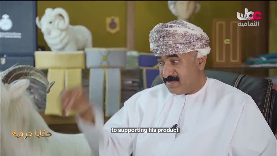 برنامج - حكايا حرفية - الحلقة 11