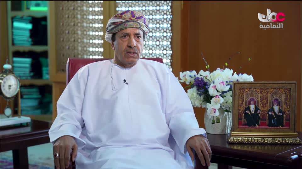 البرنامج الثقافي - ذاكرة وطن - الحلقة 1