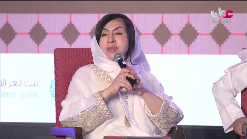 جلسات أيام بيت الزبير للسرد - 2023 - الحلقة 2