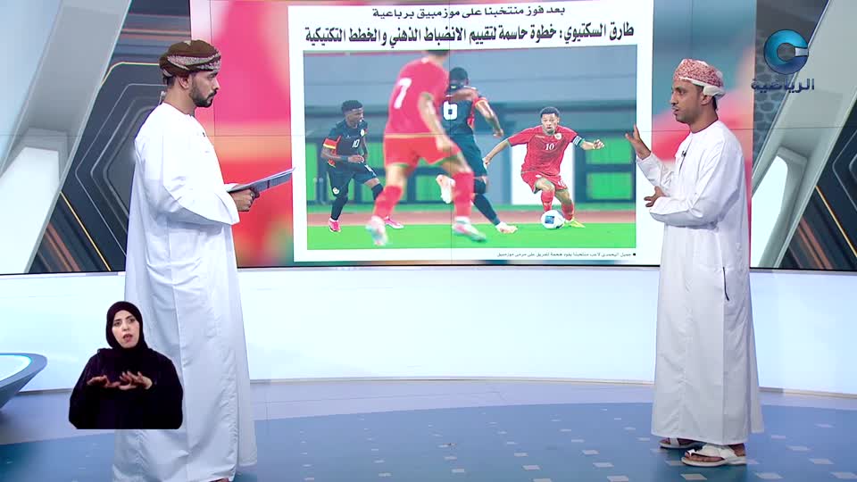 الحدث - S1 - 2026 - الحلقة 76