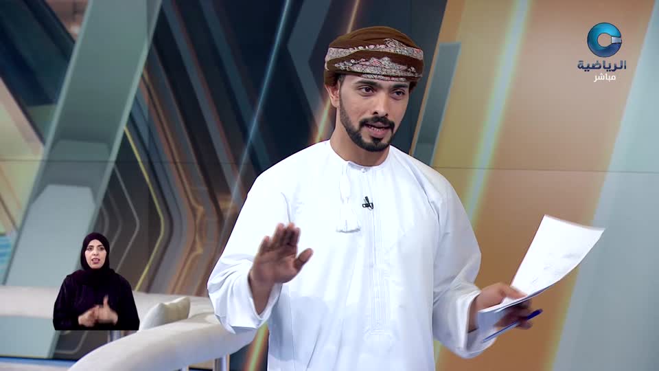 الحدث - S1 - 2026 - الحلقة 76