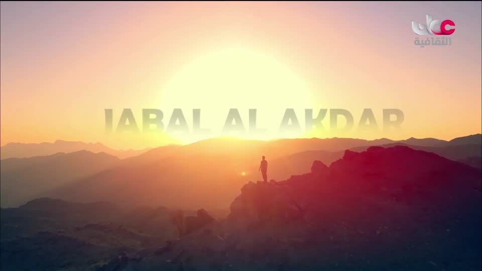 البرنامج الثقافي داخل الأشياء