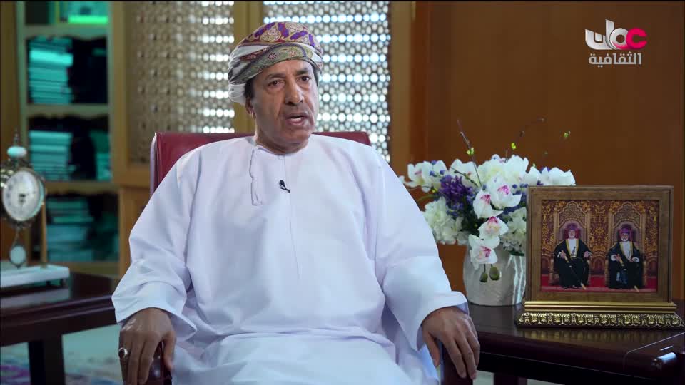 Show details-ذاكرة وطن - هيئة الوثائق والمحفوظات الوطنية (التأسيس) - الحلقة 1