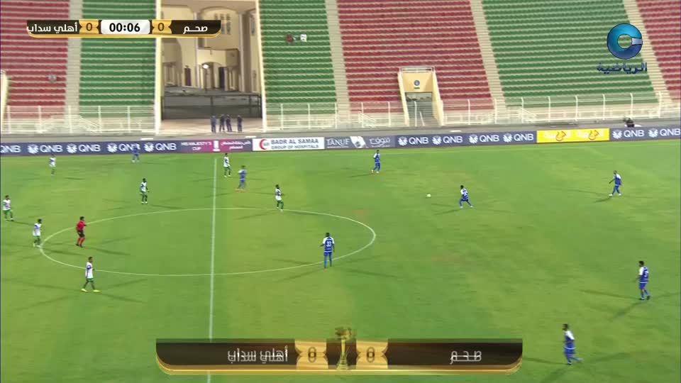 صحم × أهلي سداب - كأس جلالة السلطان 2024 - 2025 - دور الــ 16