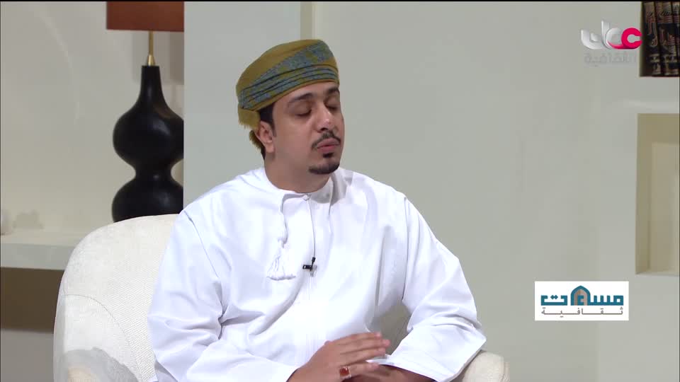 برنامج مساءات ثقافية - الحلقة 23