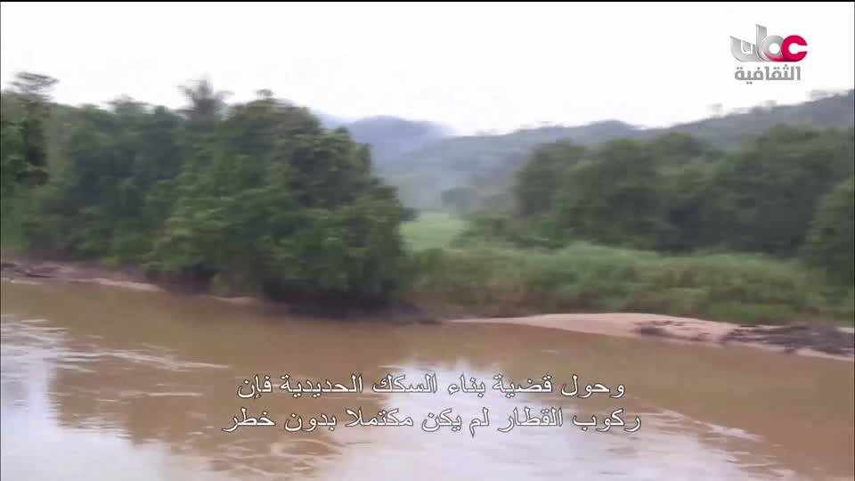 البرنامج الثقافي _ عشاق السفر - الحلقة 2