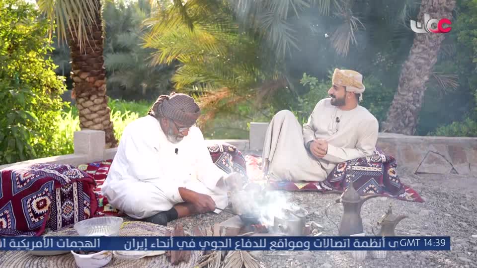برنامج - مناشدة - الموسم الثاني - الحلقة 21