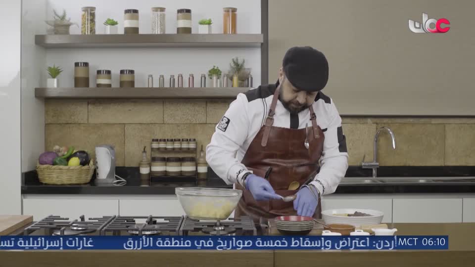 المسلسل الخليجي - يس عبدالملك 2024 - الحلقة 15