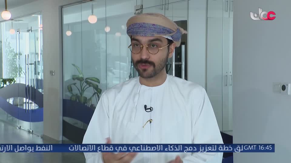 مسار/اما بعد
